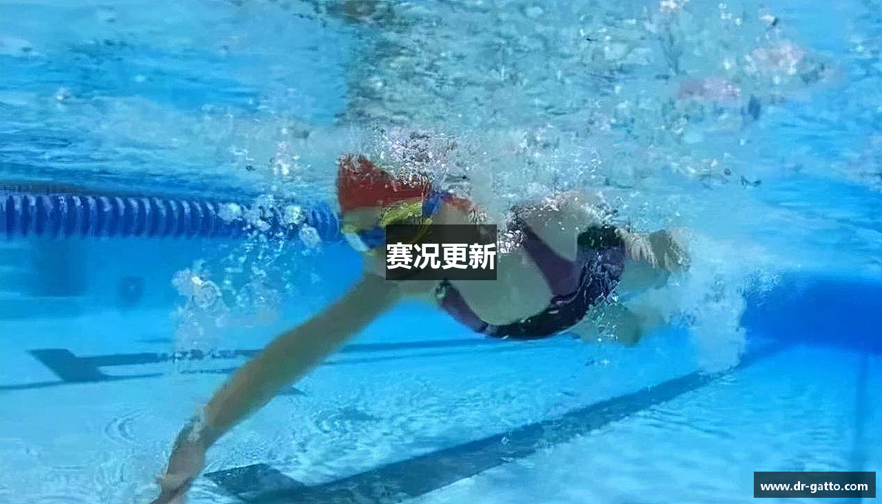 赛况更新